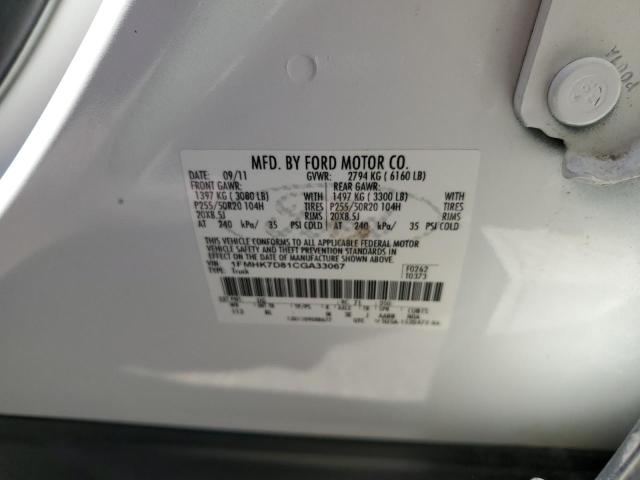 Photo 10 from auction – 2012 FORD EXPLORER X with VIN 1FMHK7D81CGA33067