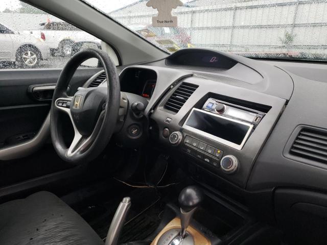 Photo 9 from auction – 2007 HONDA CIVIC EX with VIN 2HGFG12817H547896