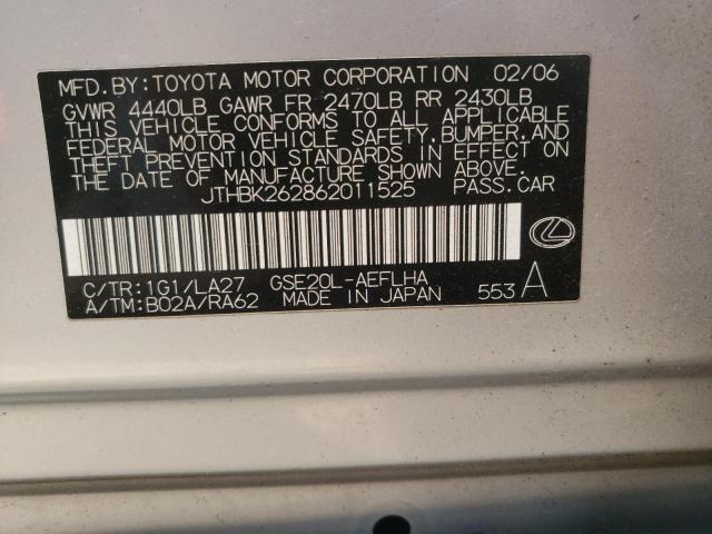 Photo 10 from auction – 2006 LEXUS IS 250 with VIN JTHBK262862011525