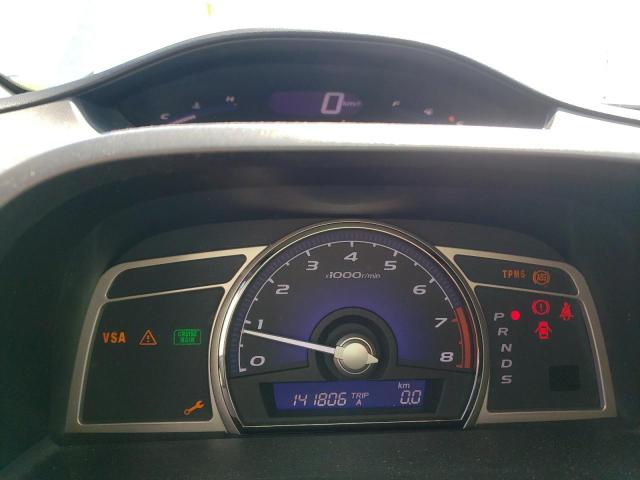 Photo 8 from auction – 2010 ACURA CSX TECHNO with VIN 2HHFD5F76AH200746