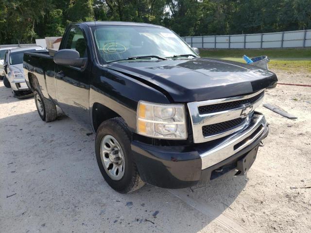 CHEVROLET SILVERADO 2011 with VIN 1GCNCPEA1BZ442159 - Photo from auction