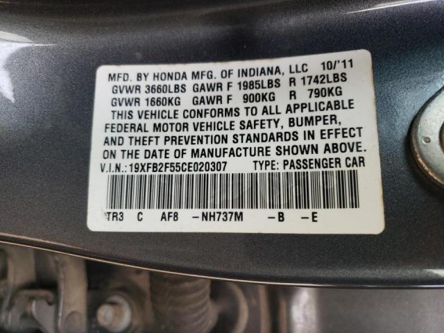 Photo 10 from auction – 2012 HONDA CIVIC LX with VIN 19XFB2F55CE020307