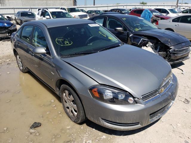 Photo 1 from auction – 2007 CHEVROLET IMPALA LS with VIN 2G1WB58K579202901