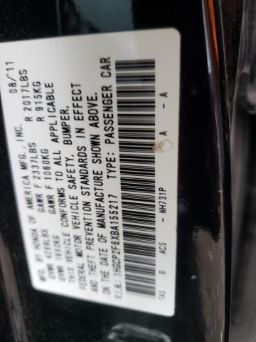 Photo 10 from auction – 2011 HONDA ACCORD SE with VIN 1HGCP2F6XBA155217