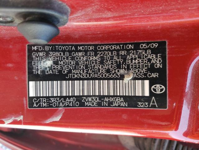 Photo 10 from auction – 2010 TOYOTA PRIUS with VIN JTDKN3DU9A5005663