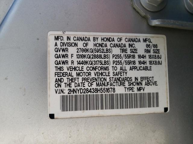 Photo 10 from auction – 2008 ACURA MDX TECHNO with VIN 2HNYD28438H551678