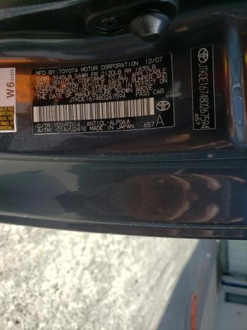 Photo 10 from auction – 2008 SCION XD AUTOMAT with VIN JTKDE167480267594