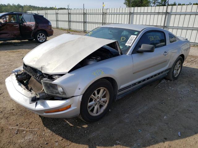 Photo 2 from auction – 2007 FORD MUSTANG with VIN 1ZVFT80N675233564