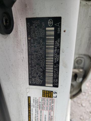 Photo 10 from auction – 2005 TOYOTA PRIUS with VIN JTDKB22U453015413