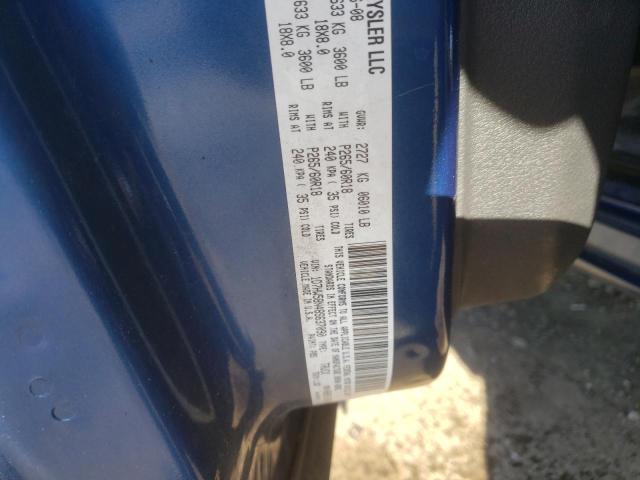 Photo 10 from auction – 2008 DODGE DAKOTA QUA with VIN 1D7HW58N48S637090