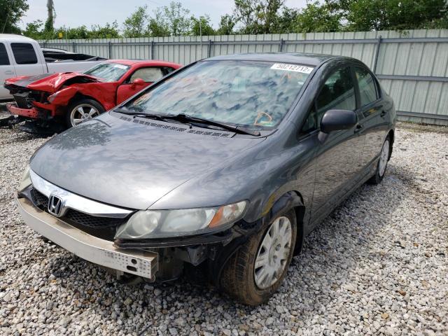 Photo 2 from auction – 2011 HONDA CIVIC VP with VIN 19XFA1F31BE023991