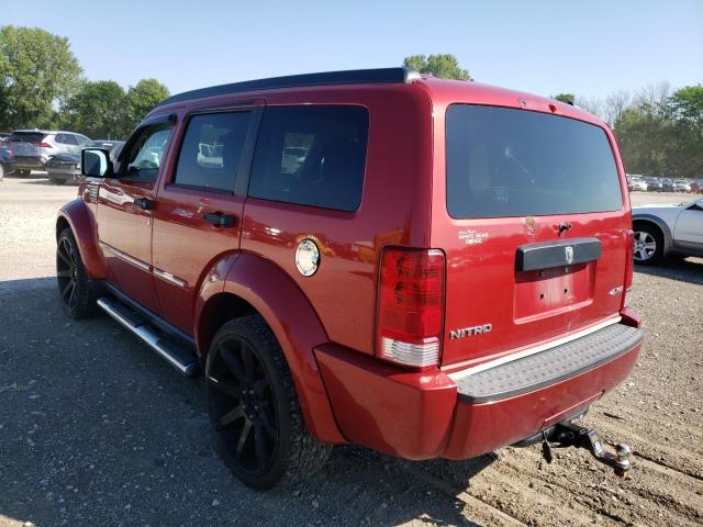 Photo 3 from auction – 2007 DODGE NITRO SXT with VIN 1D8GU28K67W664462