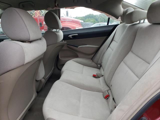 Photo 6 from auction – 2009 HONDA CIVIC LX with VIN 19XFA16589E015771