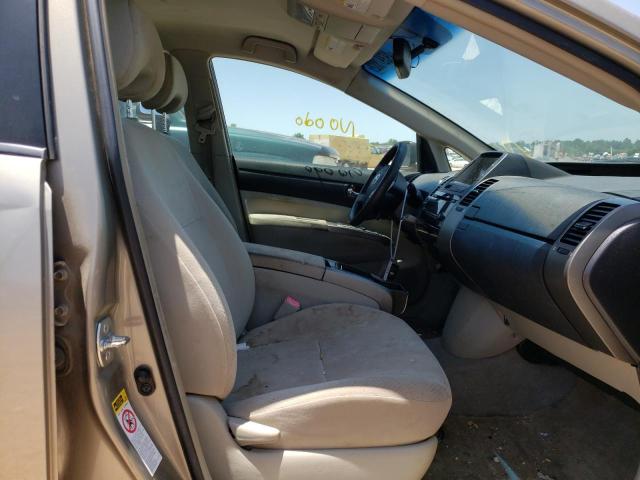 Photo 5 from auction – 2007 TOYOTA PRIUS with VIN JTDKB20U377645809