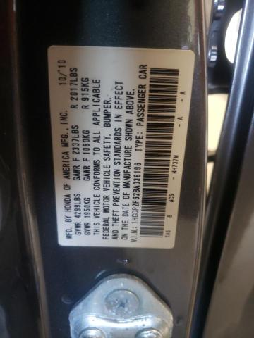 Photo 10 from auction – 2011 HONDA ACCORD SE with VIN 1HGCP2F62BA038196