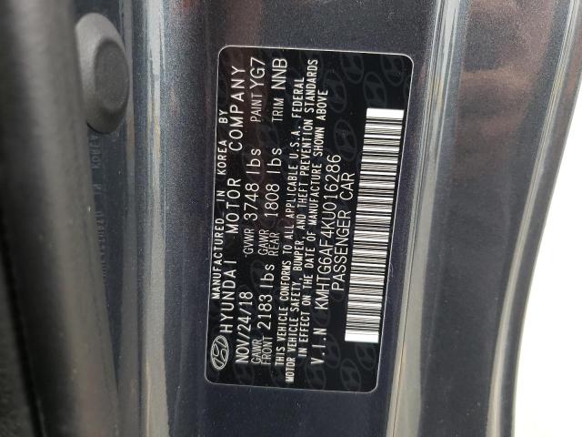 Photo 10 from auction – 2019 HYUNDAI VELOSTER B with VIN KMHTG6AF4KU016286