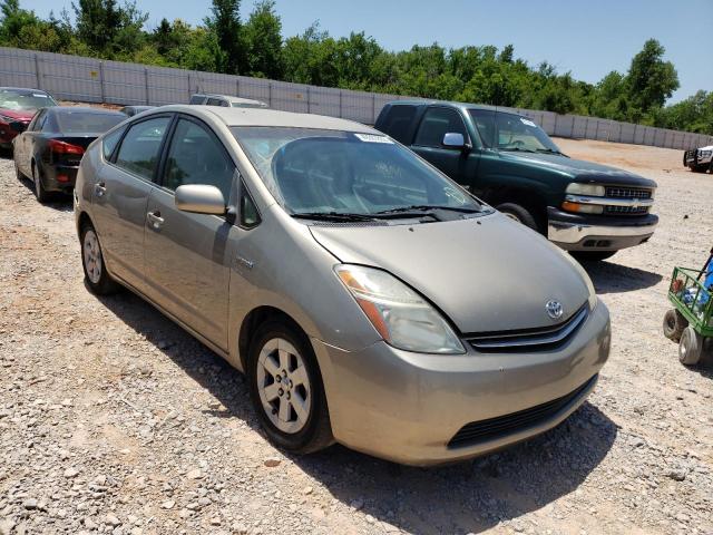 Photo 9 from auction – 2007 TOYOTA PRIUS with VIN JTDKB20U377645809
