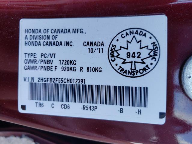 Photo 10 from auction – 2012 HONDA CIVIC LX with VIN 2HGFB2F55CH012391