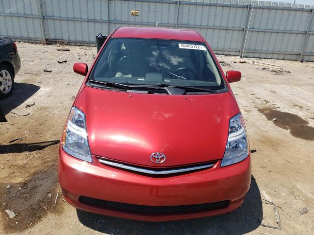 Photo 9 from auction – 2008 TOYOTA PRIUS with VIN JTDKB20U687700402