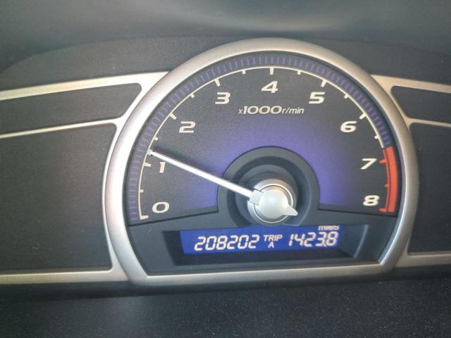 Photo 8 from auction – 2007 HONDA CIVIC EX with VIN 1HGFA15817L002040