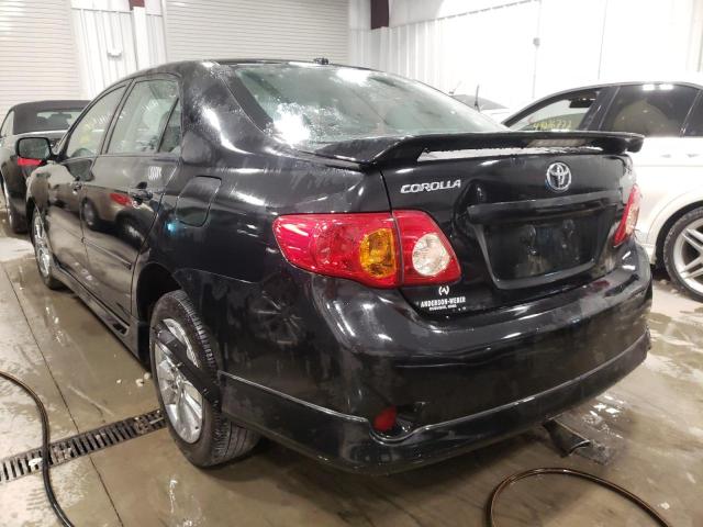 Photo 3 from auction – 2009 TOYOTA COROLLA BA with VIN 1NXBU40E79Z081323