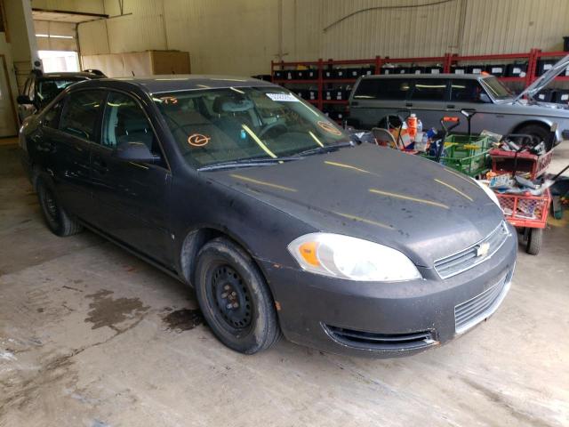 CHEVROLET IMPALA 2008 with VIN 2G1WB58K289167249 - Photo from auction
