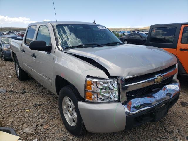 CHEVROLET SILVERADO 2007 with VIN 2GCEK13M971654580 - Photo from auction