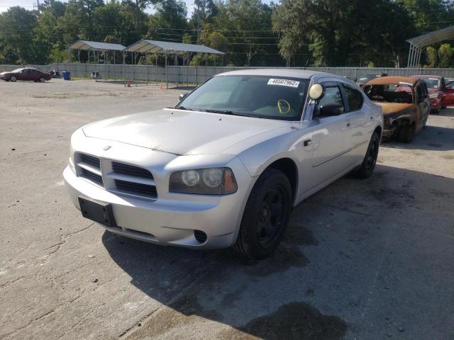 Photo 2 from auction – 2008 DODGE CHARGER with VIN 2B3KA43G08H216347