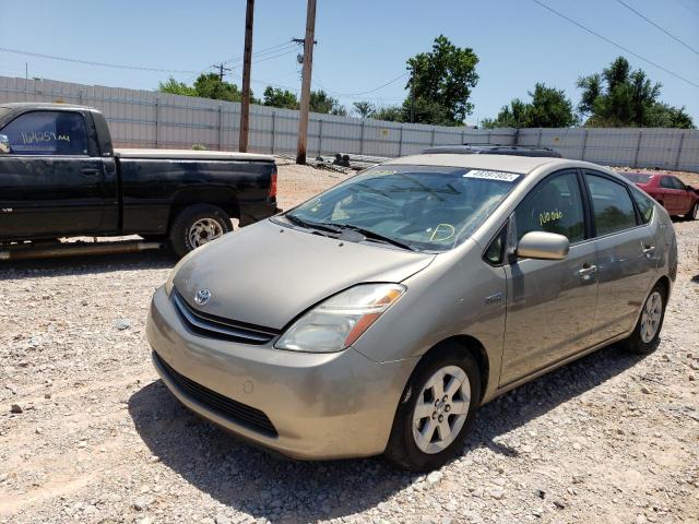 Photo 2 from auction – 2007 TOYOTA PRIUS with VIN JTDKB20U377645809