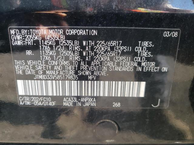 Photo 10 from auction – 2008 TOYOTA RAV4 with VIN JTMBD33V585179835