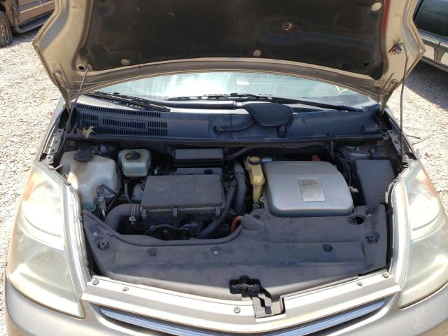 Photo 7 from auction – 2007 TOYOTA PRIUS with VIN JTDKB20U377645809