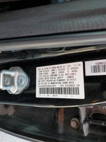 Photo 10 from auction – 2010 ACURA TSX with VIN JH4CU2F64AC014507