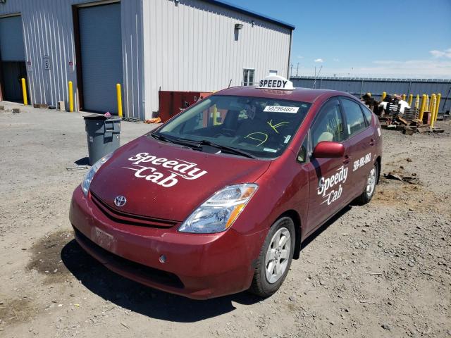 Photo 2 from auction – 2004 TOYOTA PRIUS with VIN JTDKB22U640024467