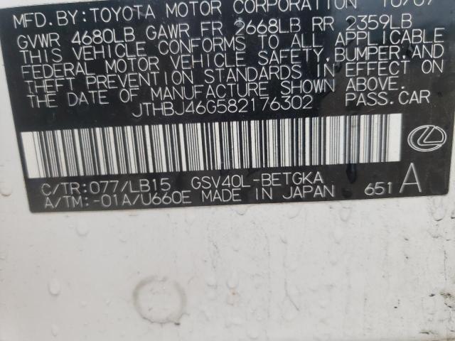 Photo 10 from auction – 2008 LEXUS ES 350 with VIN JTHBJ46G582176302