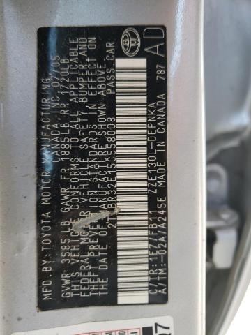 صورة رقم 10 من المزاد - 2005 TOYOTA COROLLA CE مع VIN 2T1BR32E15C558008