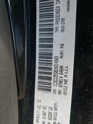 Photo 10 from auction – 2012 DODGE AVENGER SX with VIN 1C3CDZEG8CN314969