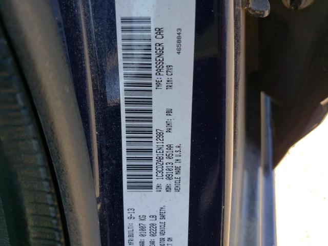 Photo 10 from auction – 2014 DODGE AVENGER SE with VIN 1C3CDZAB1EN112987
