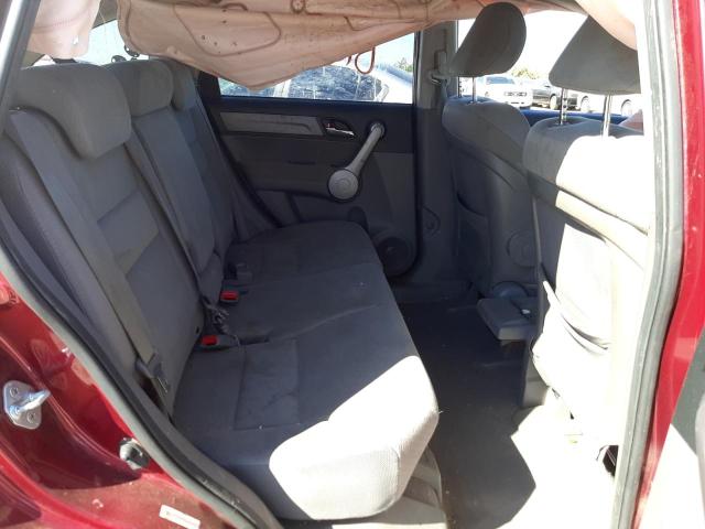 Photo 6 from auction – 2007 HONDA CR-V EX with VIN JHLRE48567C076074