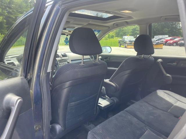 Photo 6 from auction – 2008 HONDA CR-V EX with VIN JHLRE48598C043541