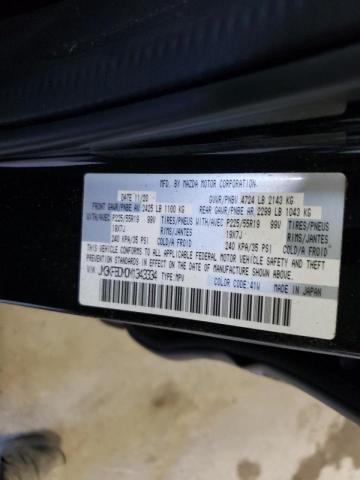 Photo 10 from auction – 2021 MAZDA CX-5 GRAND with VIN JM3KFBDM0M1343334