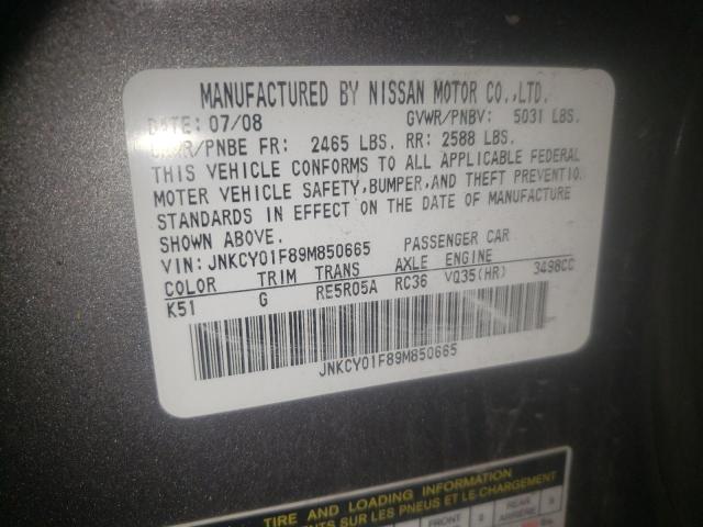 Photo 10 from auction – 2009 INFINITI M35 BASE with VIN JNKCY01F89M850665