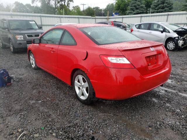 Photo 3 from auction – 2007 HONDA CIVIC EX with VIN 2HGFG12817H547896