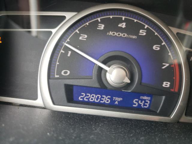 Photo 8 from auction – 2009 HONDA CIVIC EX with VIN 2HGFA16849H357234