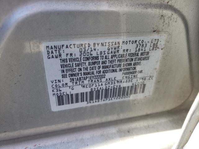 Photo 10 from auction – 2014 NISSAN SENTRA S with VIN 3N1AB7AP1EY222002
