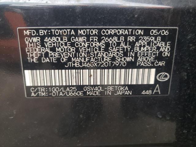 Photo 10 from auction – 2007 LEXUS ES 350 with VIN JTHBJ46GX72017970