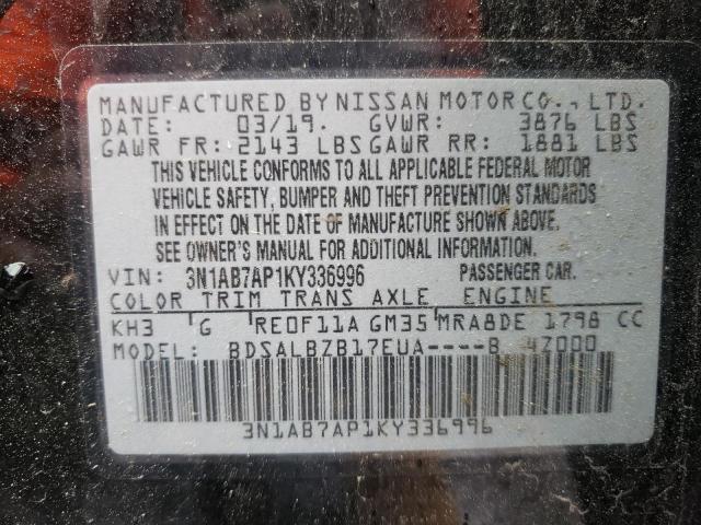 Photo 10 from auction – 2019 NISSAN SENTRA S with VIN 3N1AB7AP1KY336996