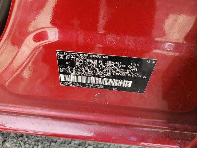 Photo 10 from auction – 2007 TOYOTA RAV4 with VIN JTMZD33V775049021