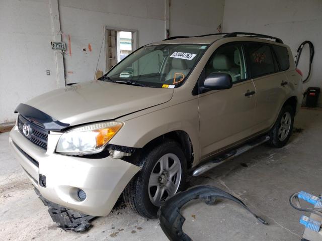 Photo 2 from auction – 2008 TOYOTA RAV4 with VIN JTMBD33V286085812