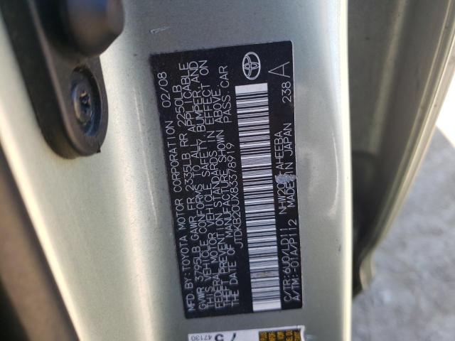 Photo 10 from auction – 2008 TOYOTA PRIUS with VIN JTDKB20UX83378919