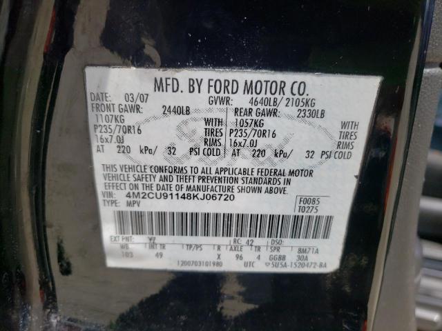 Photo 10 from auction – 2012 FORD ESCAPE XLT with VIN 1FMCU0D75CKC52467